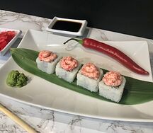 Вулкан