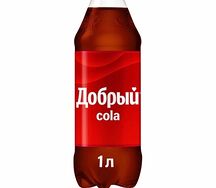 Добрый Кола