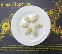 Вареники с картофелем и грибами