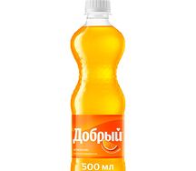 Добрый Апельсин