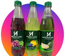 Лимонад Ильинский