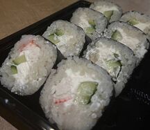 Кани