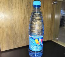Вода BonAqua негазированная
