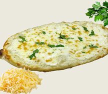 Пиде с сыром малое