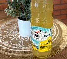 Черноголовка Лимонад