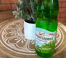 Черноголовка Тархун