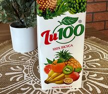 Сок Ju100 Мультифрукт