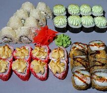 Сет Коко-Кини