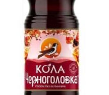 Черноголовка Кола