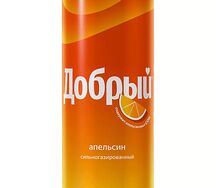 Добрый Апельсин