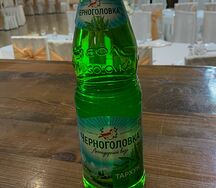 Черноголовка лимонад Тархун