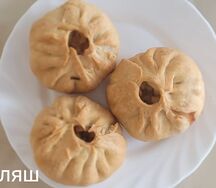 Вак беляш