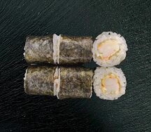 Эби маки