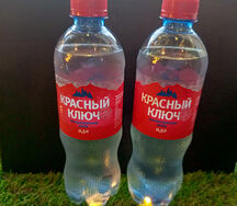 Вода с газом Красный ключ