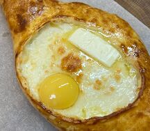 Хачапури по-аджарски