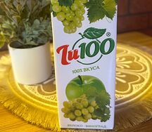 Сок Ju100 Яблоко-виноград