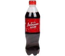 Любимый Cola 