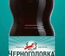 Черноголовка Байкал 