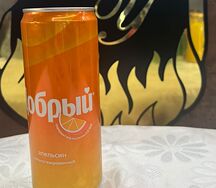 Добрый апельсин