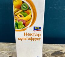 Сок детский мультифрукт