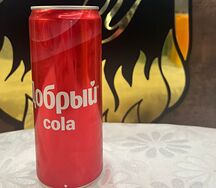 Добрый cola