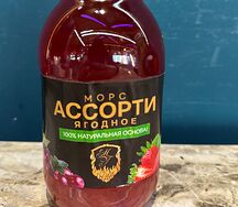 Морс Ягодное ассорти