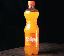Добрый Апельсин
