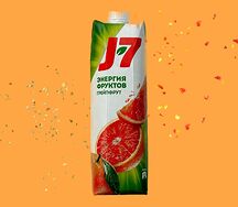 Сок грейпфрутовый