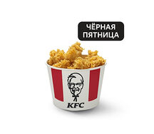 Байтсы средние Черная пятница