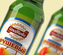 Ипатовский Грушевый