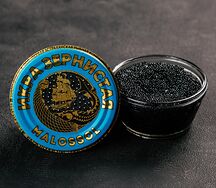 Икра щуки черная Первая Астраханская Рыбная Компания 