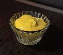 Горчичный