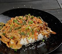 Карри со свининой