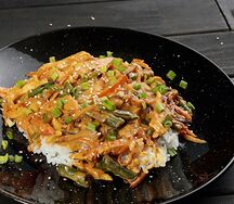 Карри с курицей