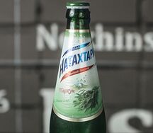 Натахтари вкус Тархун