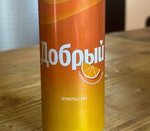 Добрый Апельсин