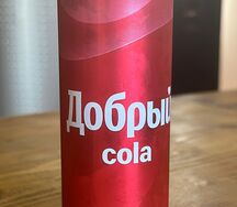 Добрый Cola