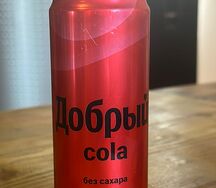 Добрый Cola без сахара