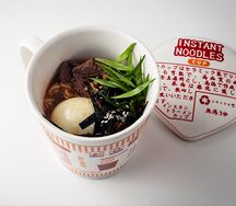 Кап-рамен