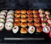 Сет Киота