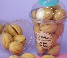 Орешки со сгущенкой 
