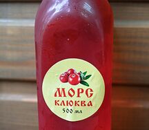 Морс клюквенный 