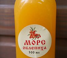 Морс облепиховый 