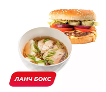 Ланч-бокс №2
