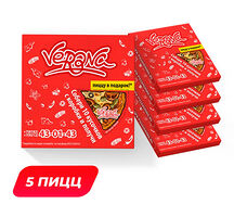 Держи пять 30 см