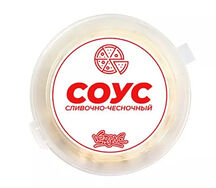 Соус Сливочно-чесночный