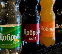 Добрый Лимон-лайм