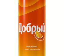 Добрый Апельсин