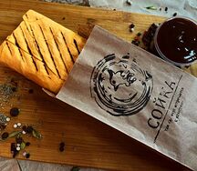 Шаурма Сладкий BBQ большая