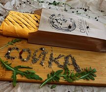 Шаурма Фирменная стандарт